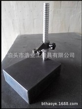 ^x ʯ Ҏ300x300 ߶260mm DING ZUO