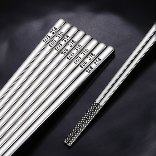 Manufacturer wholesale 316 stainless steel chopsticks thickened for household use for adults and children solid 304 silver iron tachyon laser logo