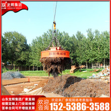 UfٻÏPʽ늴PU䓏UFølô