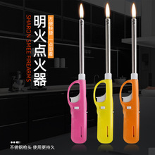 918型911型厨房煤气液化气明火加长点火器点火枪打火机零购购