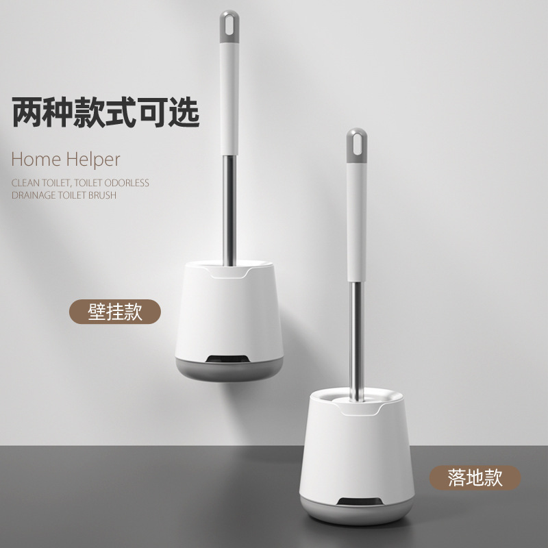 Toilet Brush with Soft Bristles, Long Handle, Toilet Brush with Base, Wall-Mounted and Floor-Standing Dual-Use, Bathroom Cleaning Set with Storage