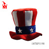 Hat, USA, wholesale