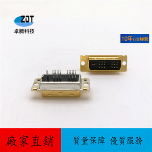 DVI���a�S��DVI 18+1���^�A��ʽ1.6�A��DVI������F����DVI�A��