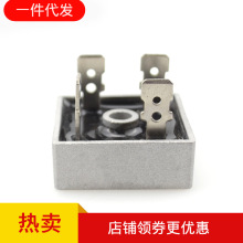 KBPC5010 ������ ������ ��� 50A 1000V