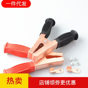 1�� 500A ̖��� ��܇�ƿ��� �{�~�A