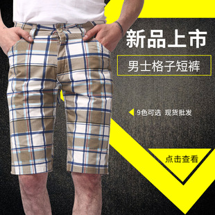 ���uͨebayȫ�����ʽ���e��ѝ ���Ӷ�ѝ���eѝ�Rѝ ���������̿�