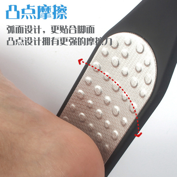 Spot stainless steel foot board two -in -one foot rubbing foot board…