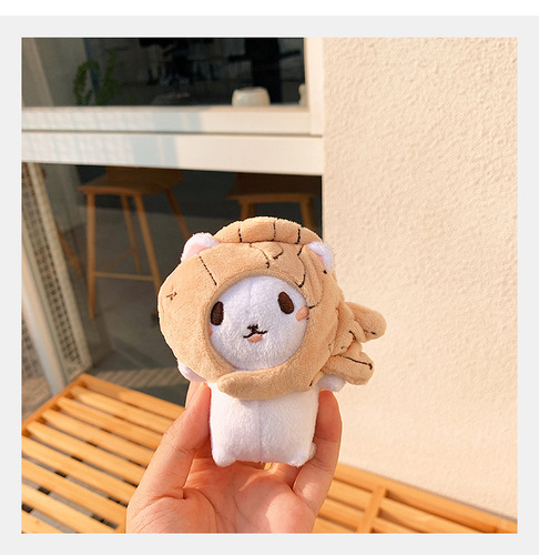 Korea ins snapper cat plush doll doll pendant bag accessories keychain wholesale