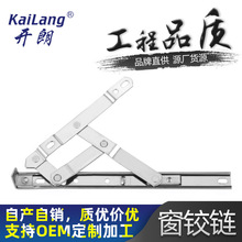 ���P��L����䓴�12��A��201�����q� �ϑ�304���P��q�