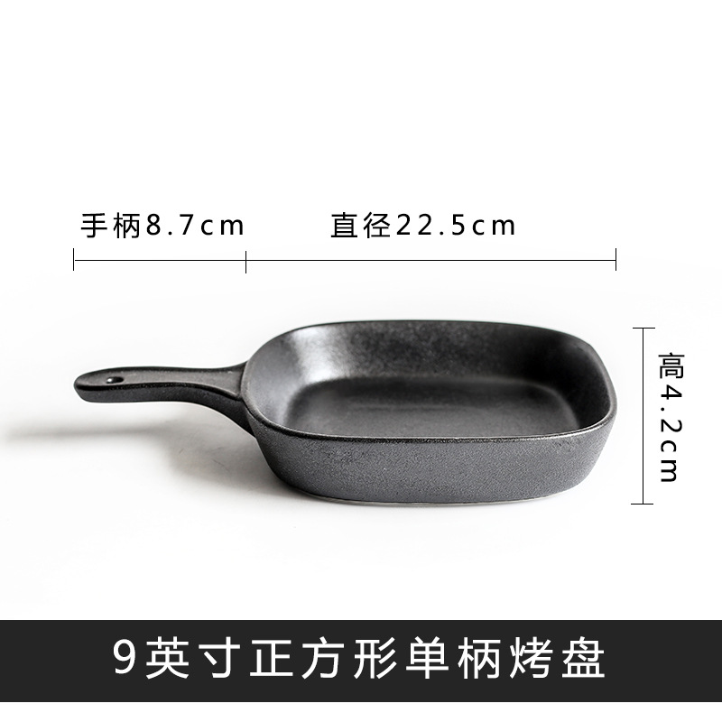 Negro plato de cerámica mango pan para hornear cubertería cuadrada