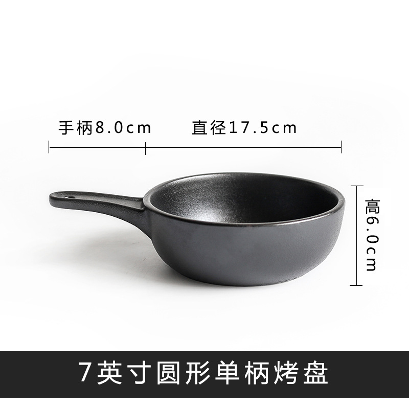 Negro plato de cerámica mango pan para hornear cubertería cuadrada