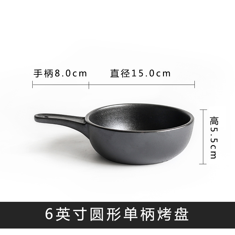 Negro plato de cerámica mango pan para hornear cubertería cuadrada