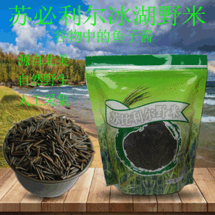 2̖����Ұ���K��������������׵���׺����s�Z���ô�1���Ǻ�Ұ��