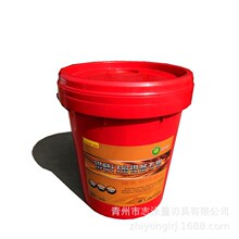 铝合金铝幕门窗设备专用冷却液润滑液冷滑油铝型材切割液20L批发