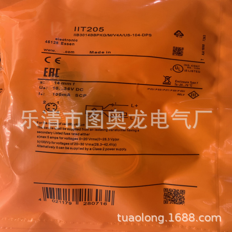 全新实物接近开关IIT204质保一年