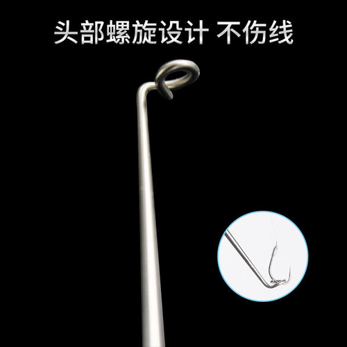 Manufacturer wholesale stainless steel fishing tools blind poke remover 10.5g/12.7cm Japanese style hook remover fish remover