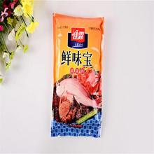 ����454g*20�rζ���Ԏ���ζ�ߝ���Ҝ������ţ��ۻ�偳����{��