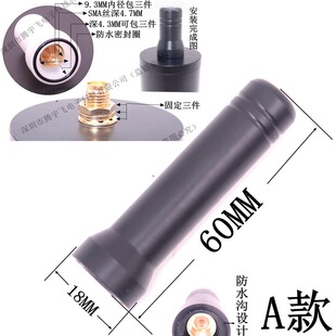 230MHZ��ˮ�쾀 SMA-J�z���쾀 ����ģ�K�հl���W����ȫ���쾀