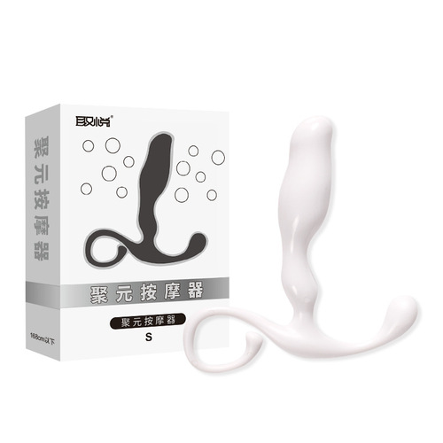 Please Juyuan Massager Back Court Anal Plug G-Spot Gay Prostate Male Sexy Adult Products Wholesale Delivery