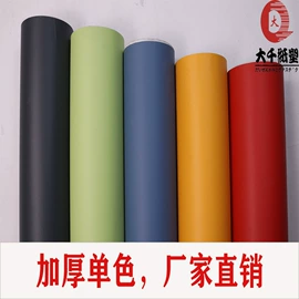 波音软片;隔热膜;玻璃贴