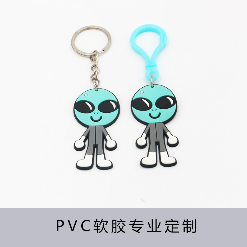 宇宙人キーホルダー宇宙飛行士pvcキーホルダー宇宙ファッションバッグペンダントpvcソフトゴム専門卸売り|undefined