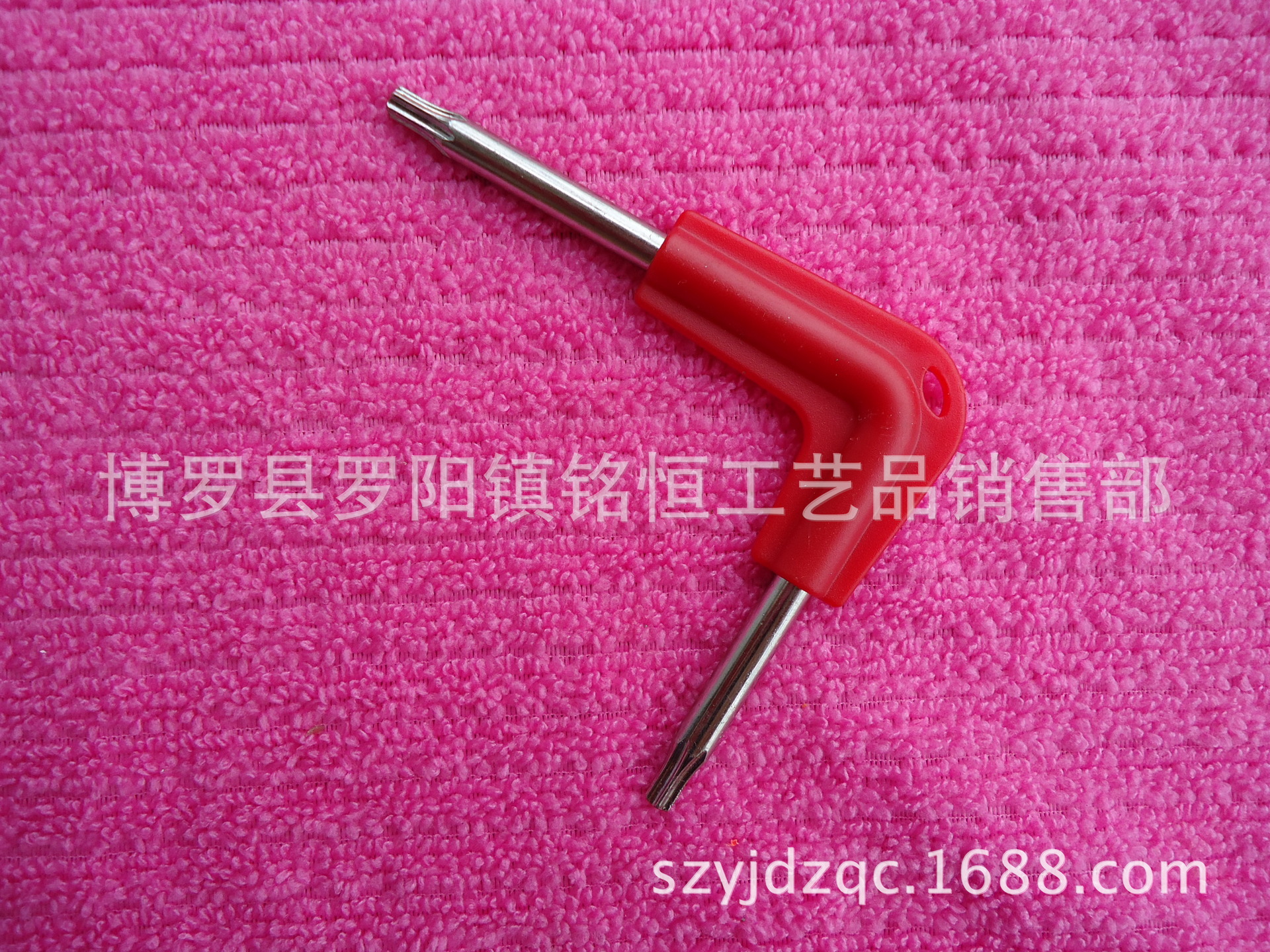 T25带孔螺丝批 T25两用螺丝刀 L型T25防盗起子 L型T25防盗改锥