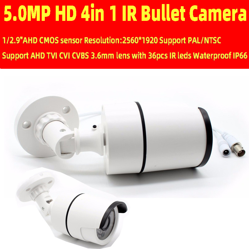 AHD500万像素模拟信号同轴摄像头5.0MPHD 4in 1 IR Bullet Camera