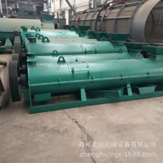 供应有机肥搅齿造粒机 牛羊粪造粒机 湿法搅齿造粒机有机肥造粒机