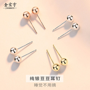 �������涹�����925���y�W�t���s�A���A��õ�����h���l