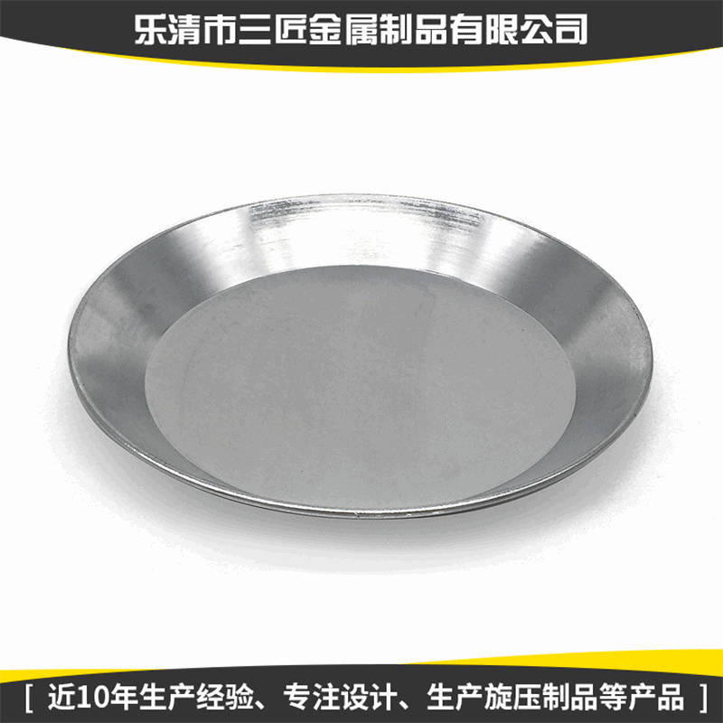 喷堵旋压制品 铝制喷堵 防爆喷堵厂家批发优五金件冲压耐腐