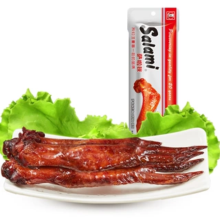 萨啦咪原味大鸡翅零食暑期温州厂家直发德佬烤制严选即食烤鸡鸡肉