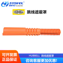 �����ϱ� hubbell ������I�����ڱ��ֽ^���������o�� PSC4060674