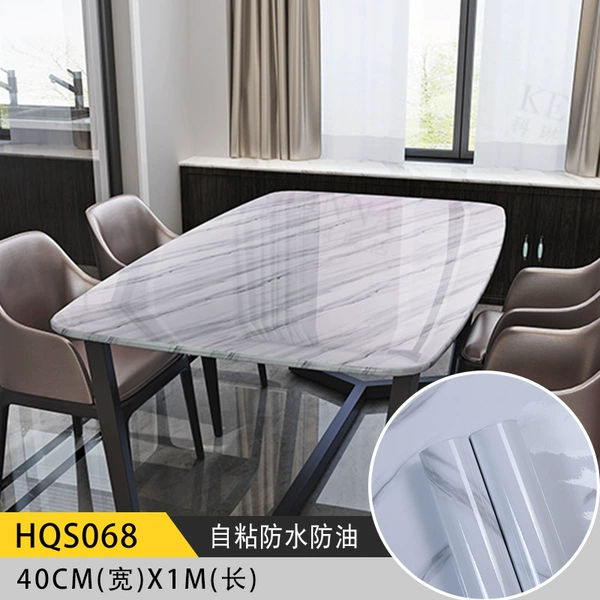 HQS068 Jazz Bai, 40cm wide*1 meter long