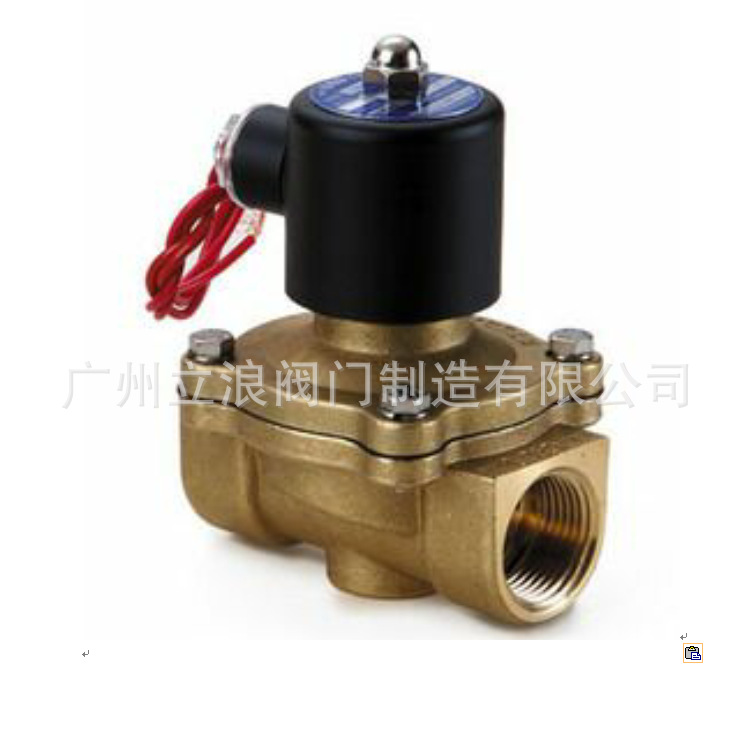 厂价销售台湾UNi-D系列UW电磁阀