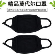 Ī�������˿����p�Ӽ��޺�ɫ��Ů�����Ӻ�ů���m���F����ɫ����