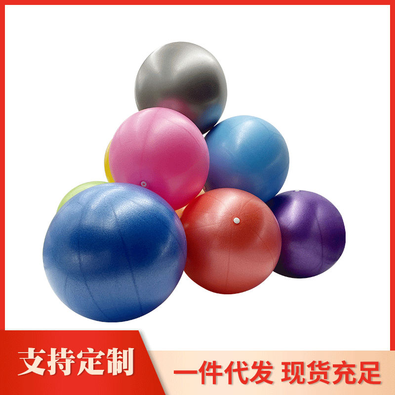 Factory 2021 straw ball frosted mini Pilates yoga ball 25cm yoga fitness hip straw ball