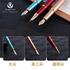 Metal pen, gift box, changeable set for elementary school students engraved, wholesale