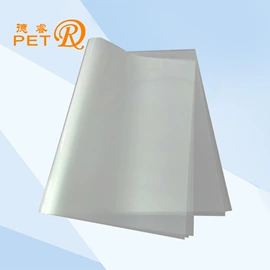 功能薄膜;包装薄膜;离型膜