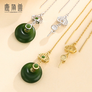 DIY��� S925���y�������h�����Ƕƽ����ˮ���L�����h������
