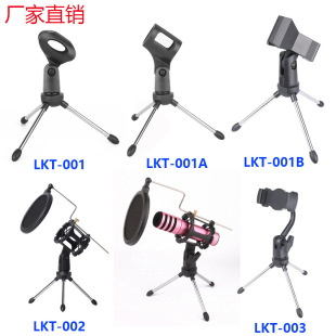 ������LKT-002�����L���_����ֱ��֧����XK����h���v�̌W������