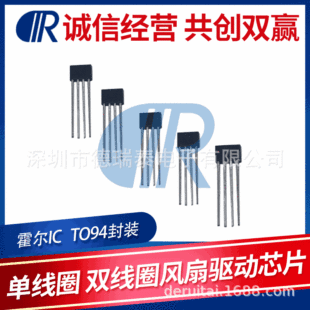�ɶ�о�MCC6402TO������оƬBLDC����24V�oˢ늙C�L����IC