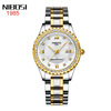 Steel belt for beloved for leisure, waterproof women's watch, diamond quartz watches, wholesale