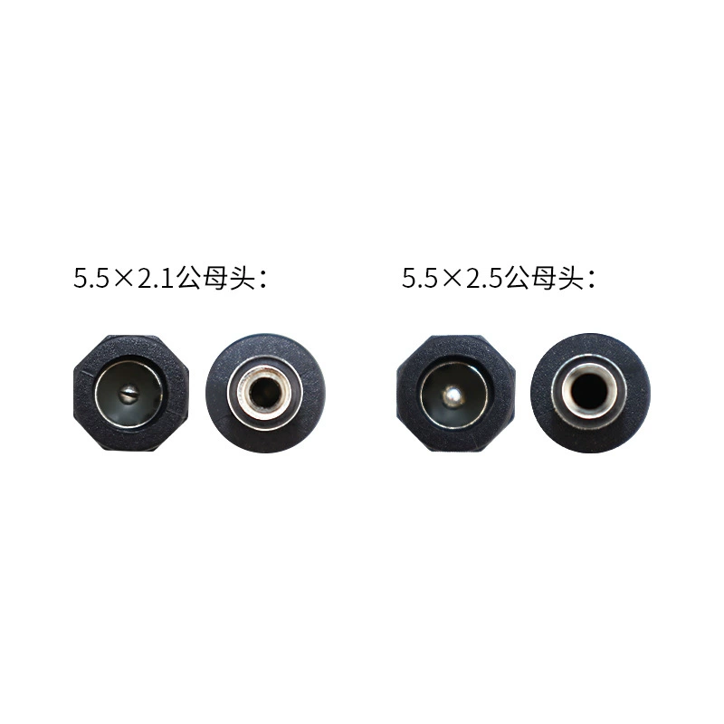 DC, copper battery, power adapters, power cable, 5525