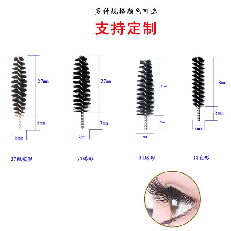 Головка кисти для ресниц в форме башни Одноразовая головка кисти для ресниц 21 Башня 27 Башня Оливковая форма Многоцветная головка кисти для макияжа