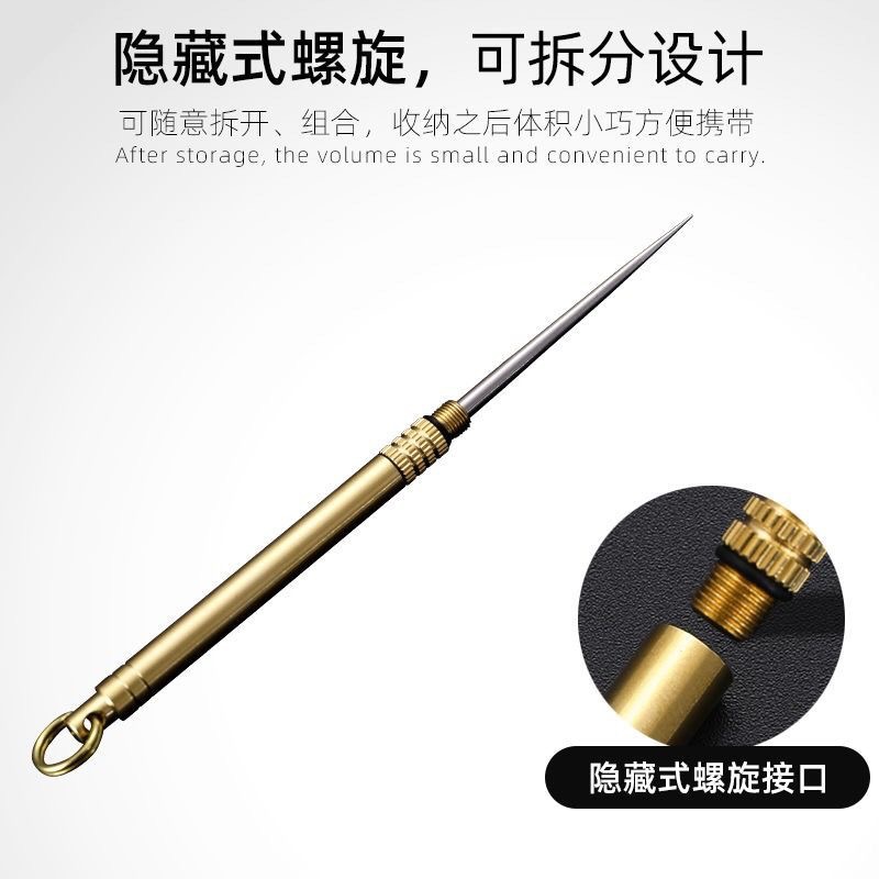 Directo de fábrica de latón integrado palillo de dientes creativo portátil Selección de fruta de acero inoxidable palillo de dientes de aleación de titanio multifuncional