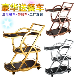 垃圾桶;手推餐车;酒店服务车