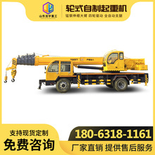 �Ĳ���С�Ͱˇ����ƵױP��܇Һ��С��܇6��8��׃�ν������ؙC���C