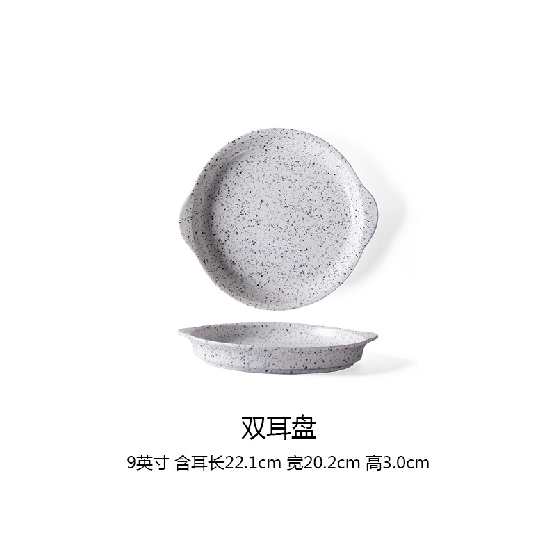 Blanco y Negro punto redondo crear filete pasta placa de cerámica