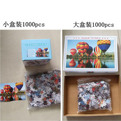 Student Stress Relief 1000-Piece Adult Jigsaw Puzzle with Romantic English Garden Theme: Chrysanthemums and Tulips, Famous Painting Puzzle, Supply Source