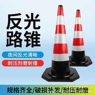 ���z�A·�F70cm·�Ͻ�ͨ���������FͰѩ��Ͳ��ͨ�Oʩ��ʾ�F��·��